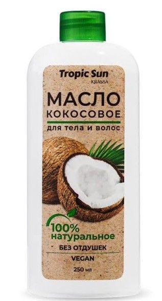 Изображение товара Масло кокосовое для кожи и волос Krassa Tropic Sun 250мл Масло кокосовое для кожи и волос Krassa Tropic Sun 250мл фотография