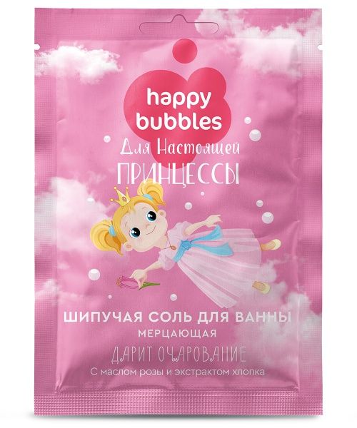 Изображение товара Шипучая соль для ванны Мерцающая для настоящей принцессы Happy Bubbles 100г Шипучая соль для ванны Мерцающая для настоящей принцессы Happy Bubbles 100г фотография
