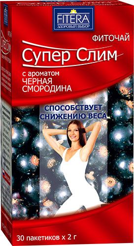 Изображение товара Супер слим чай 30*2г (лист смородины) Супер слим чай 30*2г (лист смородины) фотография