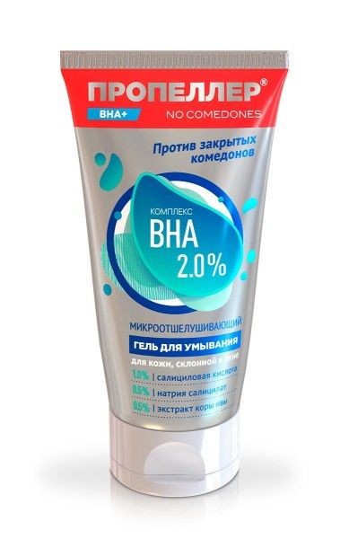 Изображение товара Гель для умывания Пропеллер комплекс BHA для кожи склонной к акне 150мл Гель для умывания Пропеллер комплекс BHA для кожи склонной к акне 150мл фотография