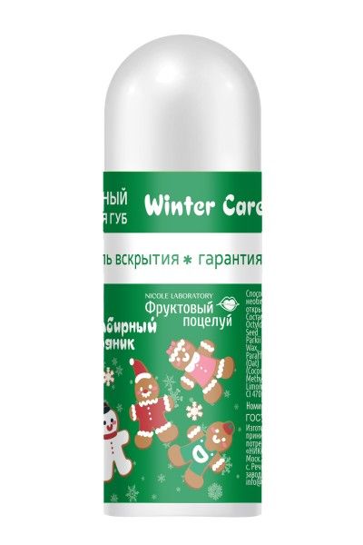 Изображение товара Помада Зимний уход Имбирный пряник Green Фруктовый поцелуй 3,5г Помада Зимний уход Имбирный пряник Green Фруктовый поцелуй 3,5г фотография