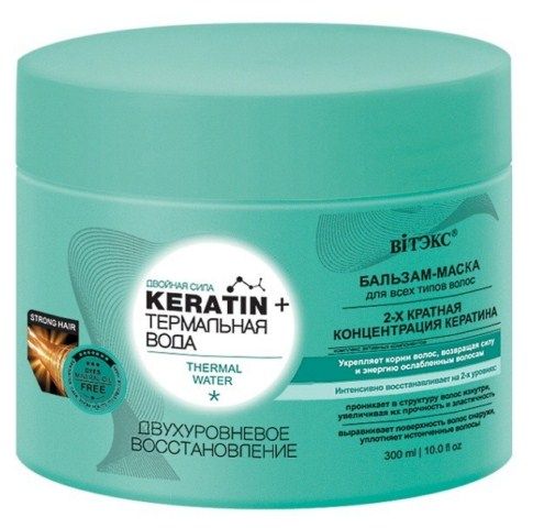 Изображение товара Белита Keratin термальная вода бальзам-маска для волос Двухуровневое Восстановление 300мл Белита Keratin термальная вода бальзам-маска для волос Двухуровневое Восстановление 300мл фотография
