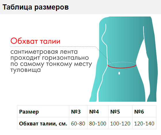 Безымянный.png Безымянный.png