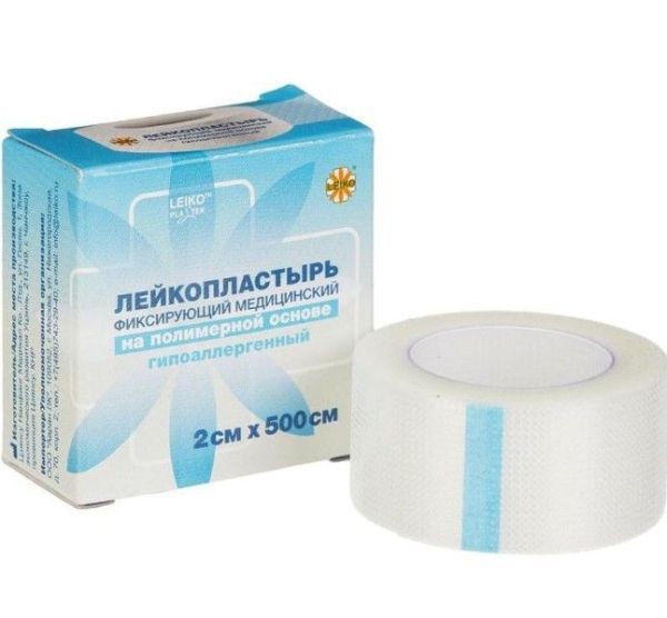 Изображение товара Лейкопластырь Leiko фиксирующий на полимерной основе 2смх500см Лейкопластырь Leiko фиксирующий на полимерной основе 2смх500см фотография