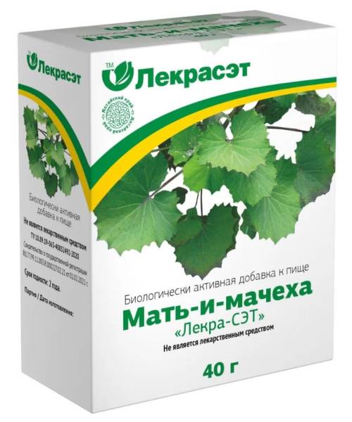 Мать-и-мачеха (листья) Лекра-Сэт 20 пакетиков фотография