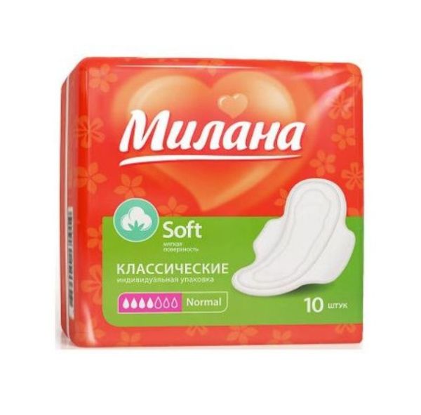 Изображение товара Прокладки Милана Classic Soft Normal №10 Прокладки Милана Classic Soft Normal №10 фотография