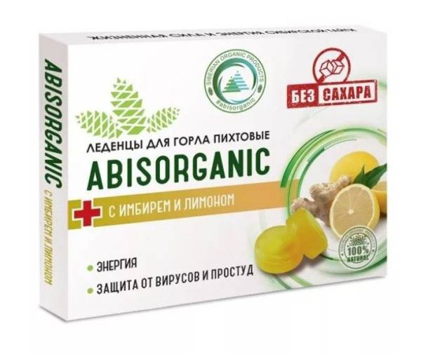 Изображение товара Леденцы ABISORGANIC Пихтовые с имбирем и лимоном без сахара 10шт Леденцы ABISORGANIC Пихтовые с имбирем и лимоном без сахара 10шт фотография