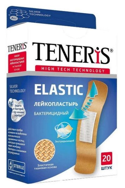 Изображение товара Лейкопластырь бактерицидный Teneris Elastic с ионами серебра на тканевой основе 20шт Лейкопластырь бактерицидный Teneris Elastic с ионами серебра на тканевой основе 20шт фотография