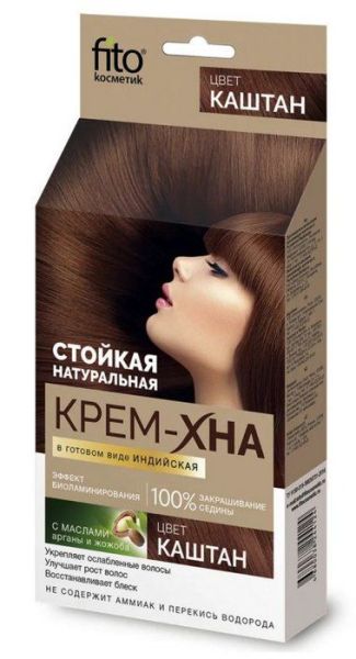 Изображение товара Хна-крем индийская в готовом виде каштан 50мл Хна-крем индийская в готовом виде каштан 50мл фотография