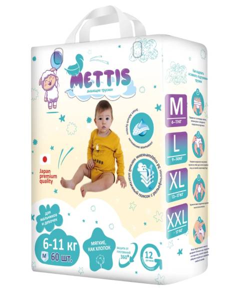 Изображение товара Подгузники-трусики детские METTIS M 6-11кг 60шт Подгузники-трусики детские METTIS M 6-11кг 60шт фотография