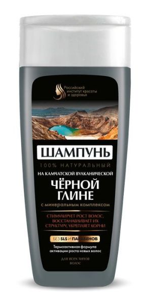 Изображение товара Шампунь Фитокосметик на Камчатской вулканической черной глине 270 мл Шампунь Фитокосметик на Камчатской вулканической черной глине 270 мл фотография