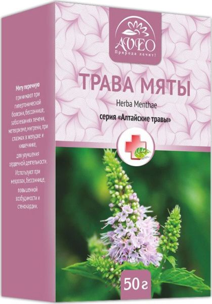 Изображение товара Мята Алсу 50г Мята Алсу 50г фотография
