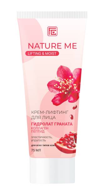 Изображение товара Крем-лифтинг для лица Nature Me с гидролатом граната Фэмили Косметик 75мл Крем-лифтинг для лица Nature Me с гидролатом граната Фэмили Косметик 75мл фотография