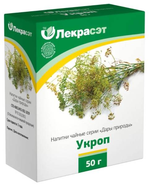 Укроп (семена) чайный напиток, 50 г фотография