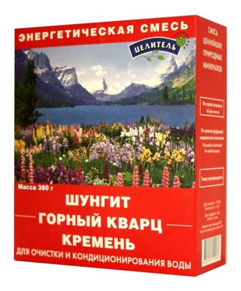 Изображение товара Энергетическая смесь минералов Природный Целитель, активатор воды 380 г Энергетическая смесь минералов Природный Целитель, активатор воды 380 г фотография