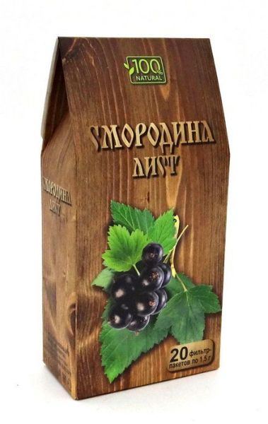Изображение товара Чайный напиток Алтай Смородина лист Фарм-Продукт 20шт Чайный напиток Алтай Смородина лист Фарм-Продукт 20шт фотография
