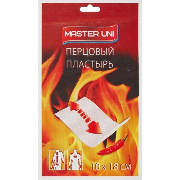 Изображение товара Пластырь перцовый Master Uni перфорированный 10*18 Пластырь перцовый Master Uni перфорированный 10*18 фотография