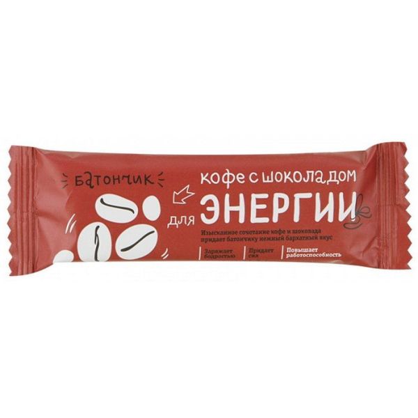 Изображение товара Батончик кофе с шоколадом для энергии Леовит 25г Батончик кофе с шоколадом для энергии Леовит 25г фотография