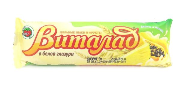 Изображение товара Батончик мюсли Виталад Тропический на фруктозе 40г Батончик мюсли Виталад Тропический на фруктозе 40г фотография