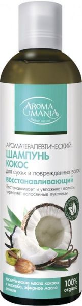 Изображение товара Шампунь Кокос для сухих и поврежденных волос 250мл Шампунь Кокос для сухих и поврежденных волос 250мл фотография