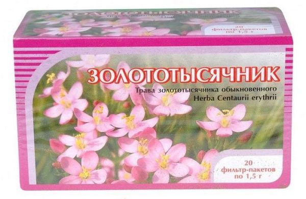 Изображение товара Золототысячник, 20 пакетиков Золототысячник, 20 пакетиков фотография
