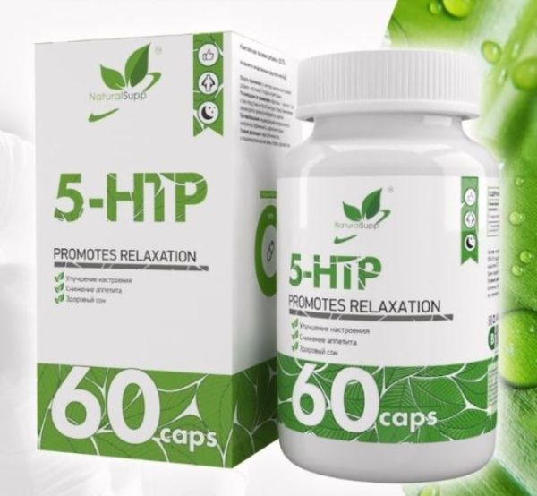 Изображение товара Naturalsupp 5-HTP комплексная пищевая добавка №60 Naturalsupp 5-HTP комплексная пищевая добавка №60 фотография